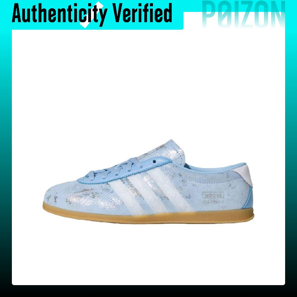 Adidas Originals Gazelle Low t - огляд і ціна Adidas Shoes Gazelle