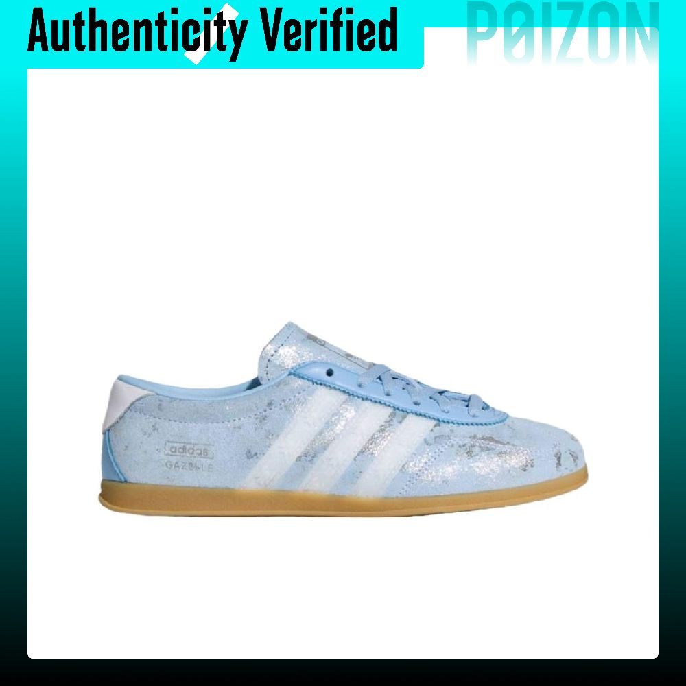 Adidas Originals Gazelle Low t - огляд і ціна Adidas Shoes Gazelle