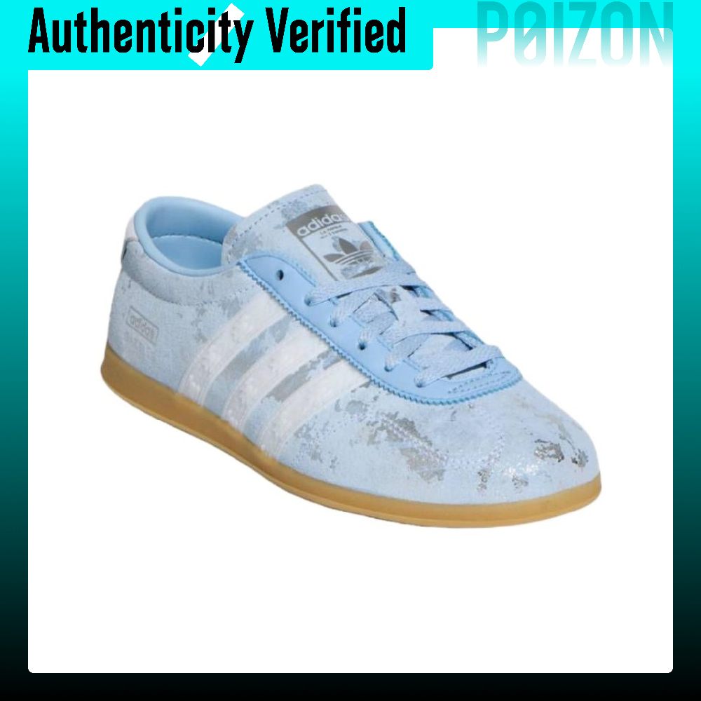 Adidas Originals Gazelle Low t - огляд і ціна Adidas Shoes Gazelle