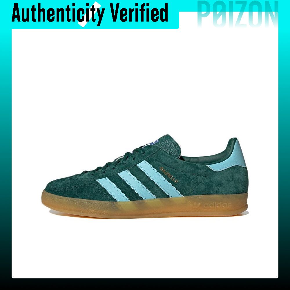 Adidas Originals Gazelle Skate - огляд і ціна Adidas Shoes Gazelle