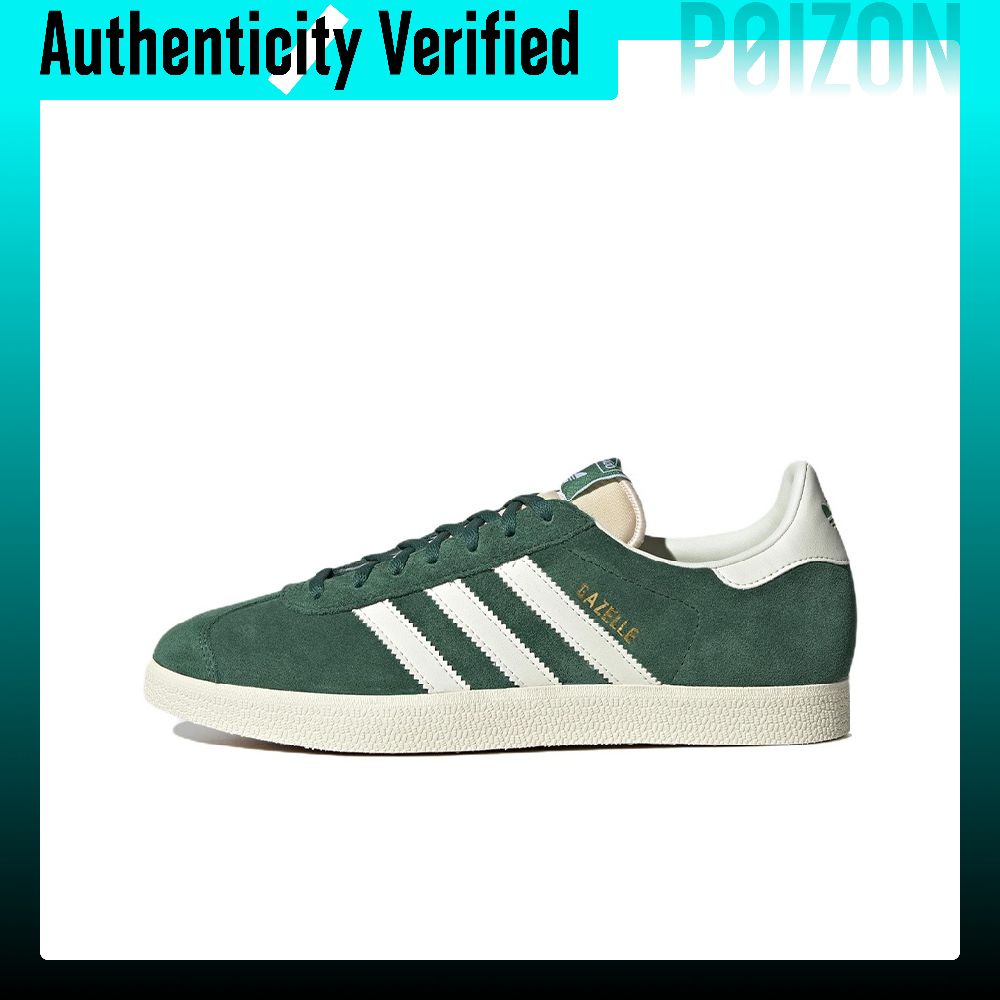 Adidas Originals Gazelle Skate - огляд і ціна Adidas Shoes Gazelle