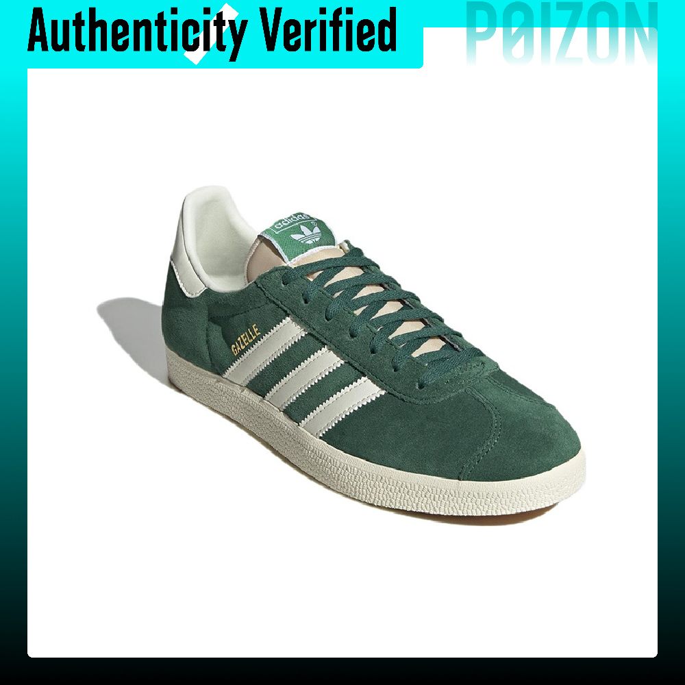 Adidas Originals Gazelle Skate - огляд і ціна Adidas Shoes Gazelle