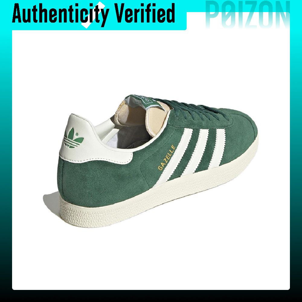 Adidas Originals Gazelle Skate - огляд і ціна Adidas Shoes Gazelle